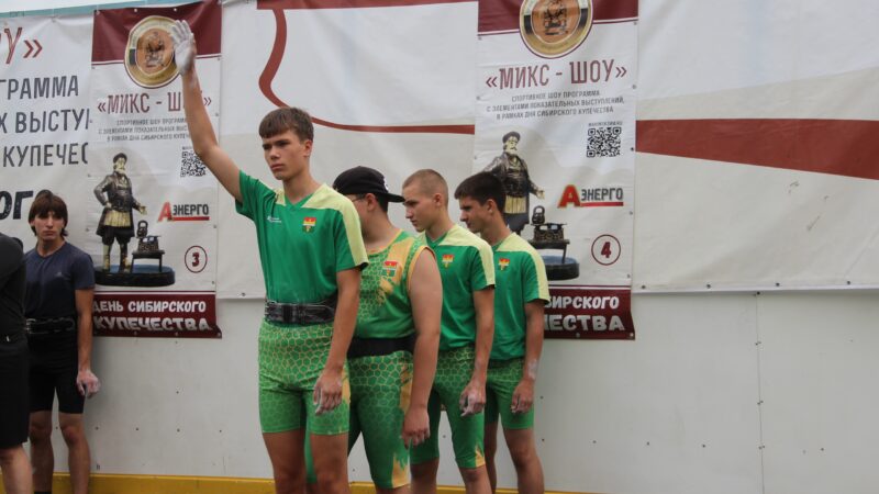 КУПЕЧЕСКИЙ ВЫЗОВ