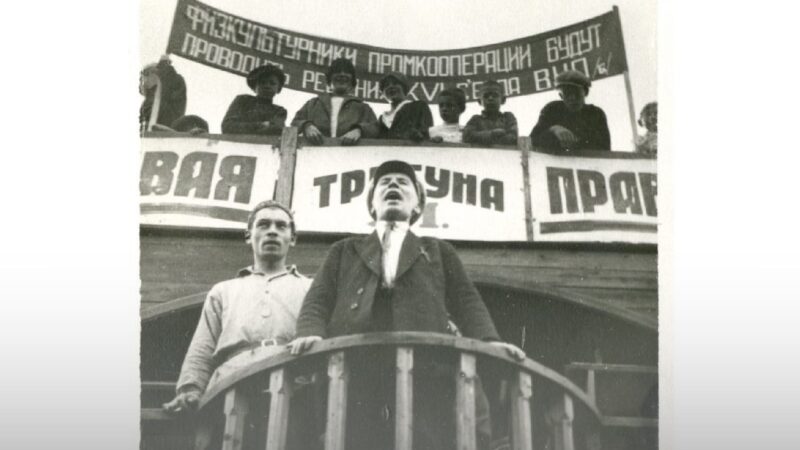 ФИЗКУЛЬТУРА  И ГТО В СССР⠀