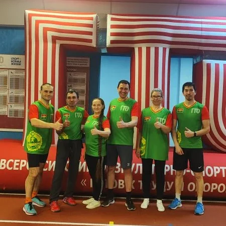 Pегиональный этап фестиваля ВФСК ГТО среди трудовых коллективов