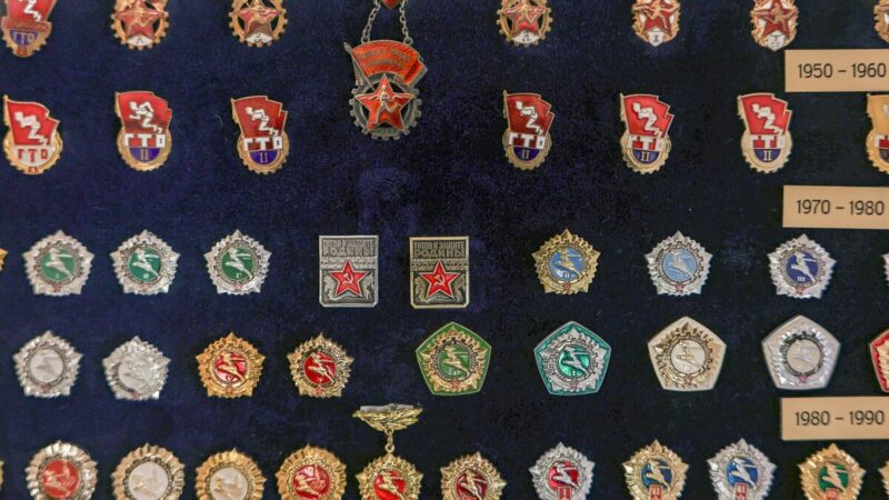 ПОГРУЗИТЕСЬ В ИСТОРИЮ ГТО ВМЕСТЕ С СОВРЕМЕННЫМ МУЗЕЕМ СПОРТА!