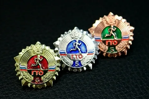 ЗНАК ОТЛИЧИЯ ПО РЕЗУЛЬТАТАМ КВАРТАЛА