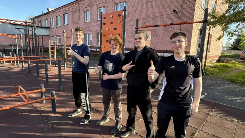 ЛЕТО С ГТО В НОВОСТРОЙКЕ