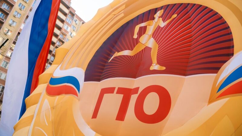 Можно ли заменить один норматив ГТО на другой?