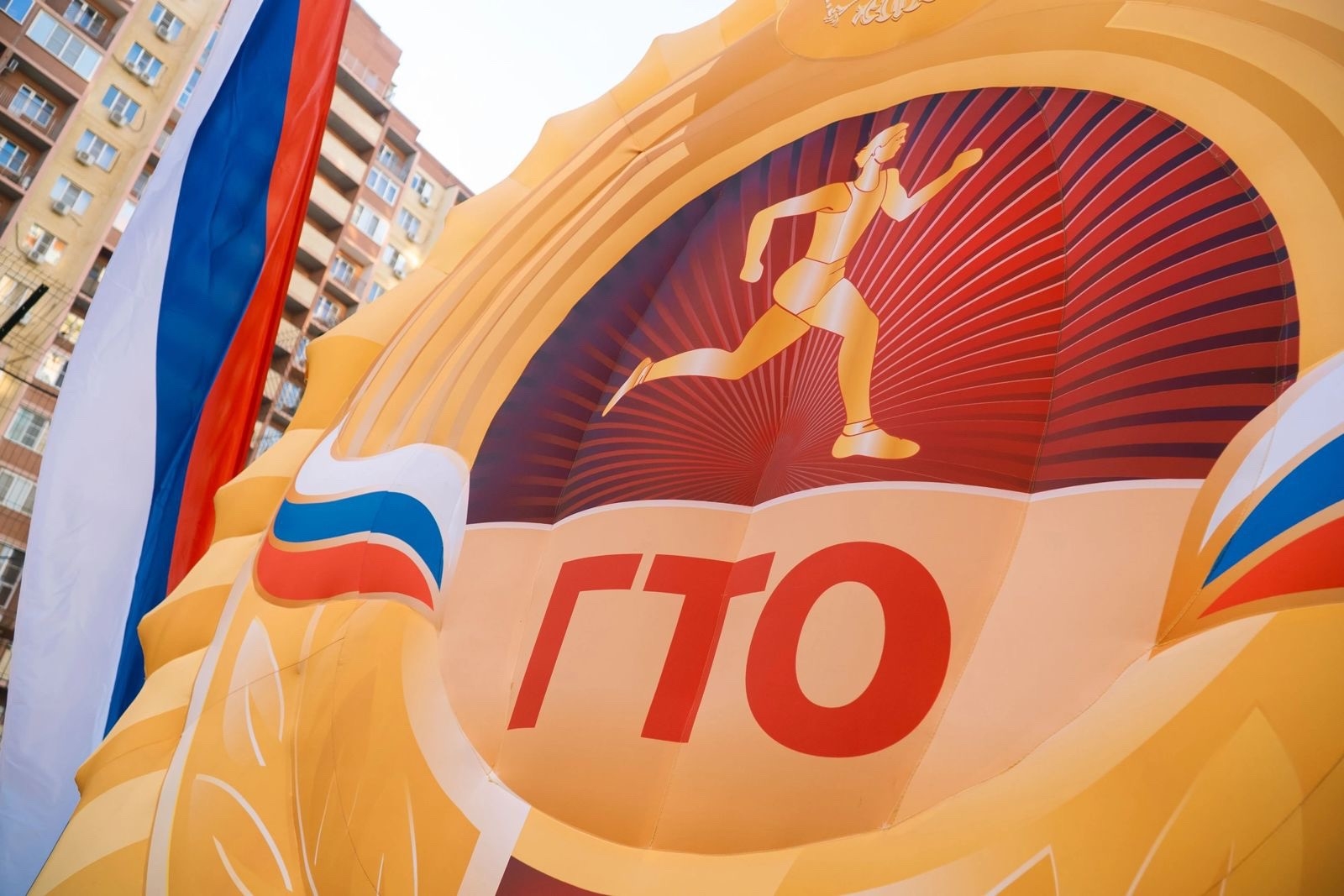 Можно ли заменить один норматив ГТО на другой?
