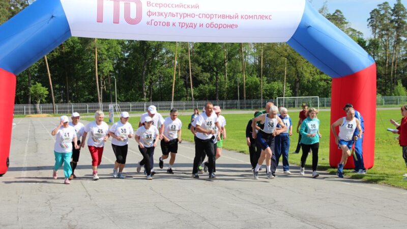 Особенности сдачи ГТО для пенсионеров