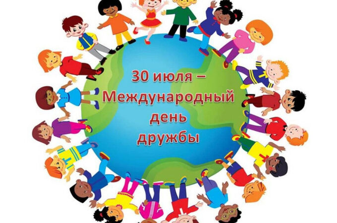 Дружба и спорт: Центр тестирования ГТО Кемеровского муниципального округа объединяет жителей