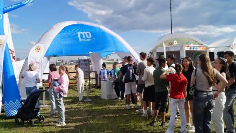 ГТО на VK Fest 2026 в Казани!