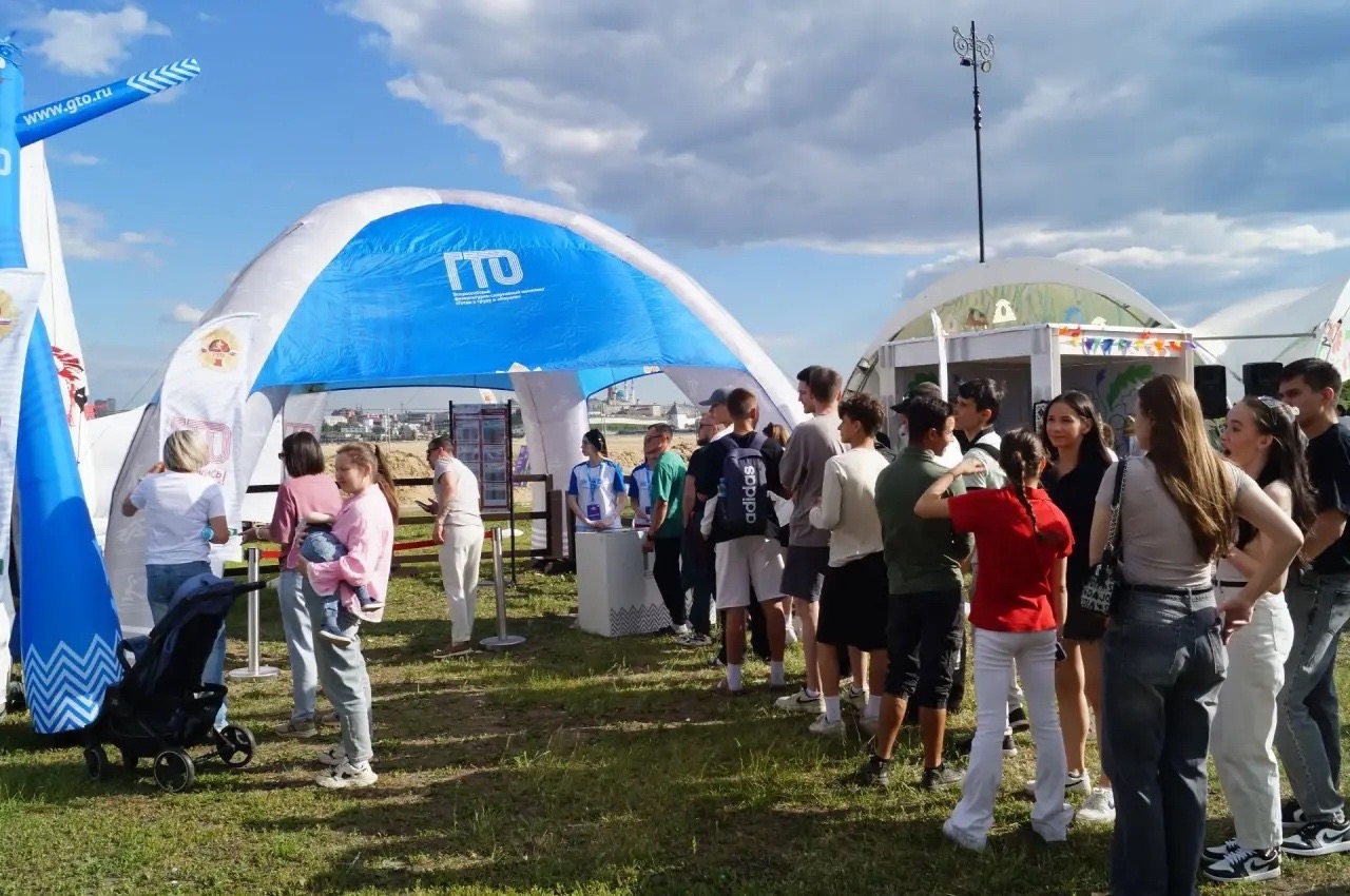 ГТО на VK Fest 2026 в Казани!
