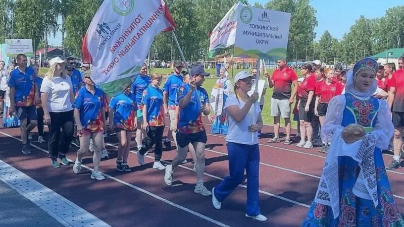 ПРОКОПЬЕВСКИЙ МУНИЦИПАЛЬНЫЙ ОКРУГ ПРИМЕТ СИЛЬНЕЙШИХ СПОРТСМЕНОВ XIII ВСЕКУЗБАССКИХ СЕЛЬСКИХ ИГР