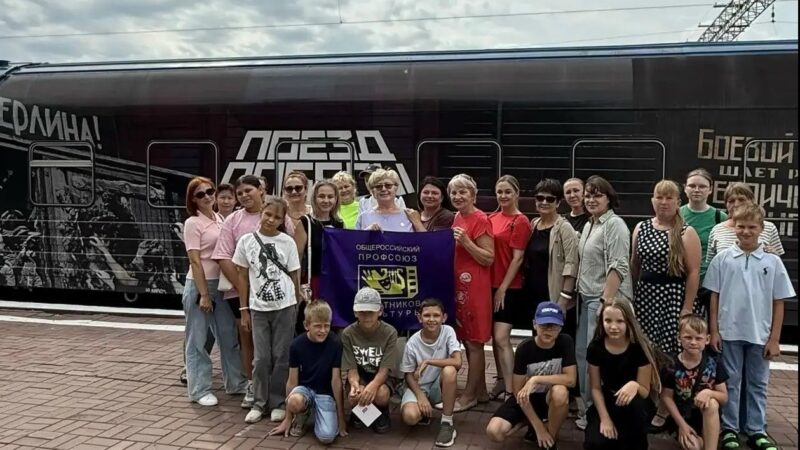 Музей «Поезд Победы»