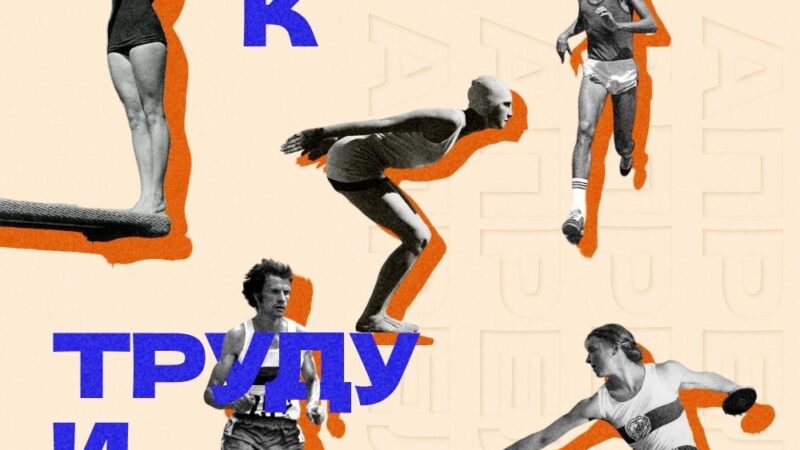 ОТ 1 ДО 10 ДОПОЛНИТЕЛЬНЫХ БАЛЛОВ К СУММЕ ЕГЭ