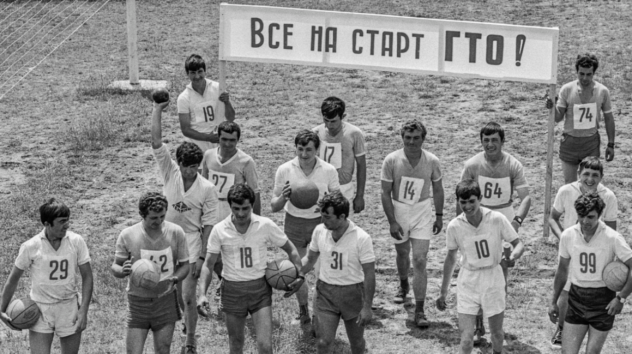 ПОЧЕМУ ГТО ПРЕКРАТИЛО СУЩЕСТВОВАНИЕ В 1991 ГОДУ