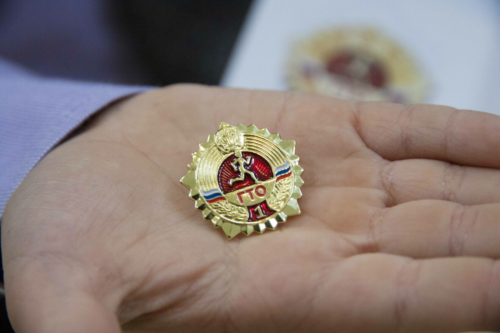 Сколько раз можно получить знак отличия ГТО и когда его получают?