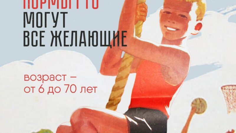 Что цепляет подростков