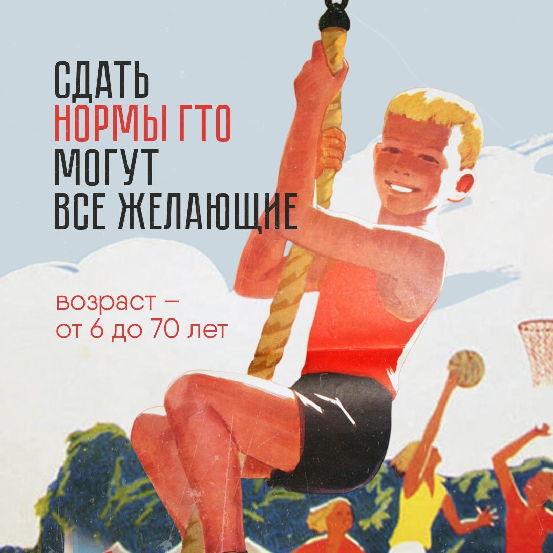 Что цепляет подростков