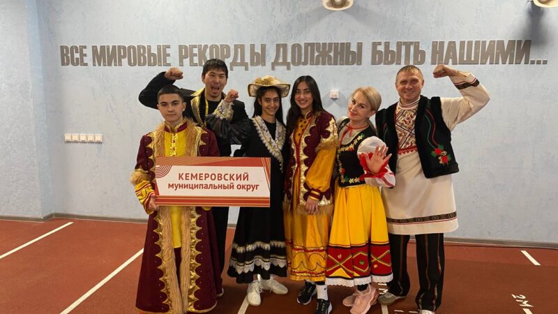 Фестиваль «В ГТО мы ЕДИНЫ!» переходит в онлайн-формат