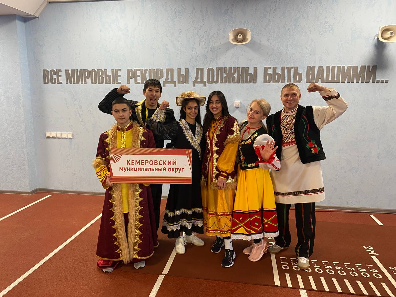 Фестиваль «В ГТО мы ЕДИНЫ!» переходит в онлайн-формат