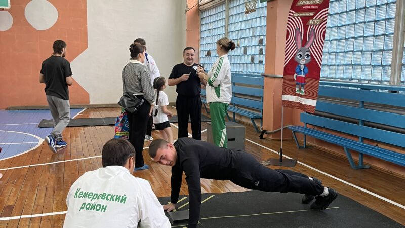 В Кузбасском центре образования прошёл семейный фестиваль-практикум, посвящённый Дню отца!