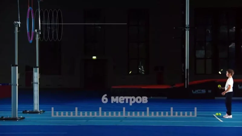 Метание теннисного мяча в цель: точность и координация в ГТО