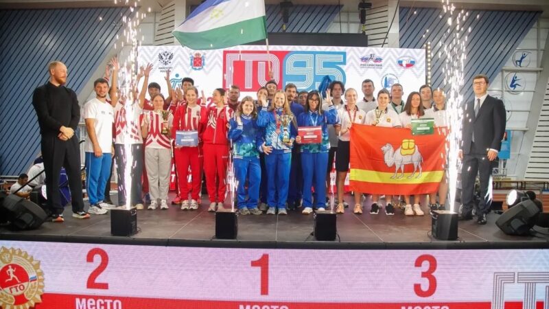 Всероссийский Фестиваль ГТО среди спортсменов с нарушениями слуха прошел в Санкт-Петербурге!