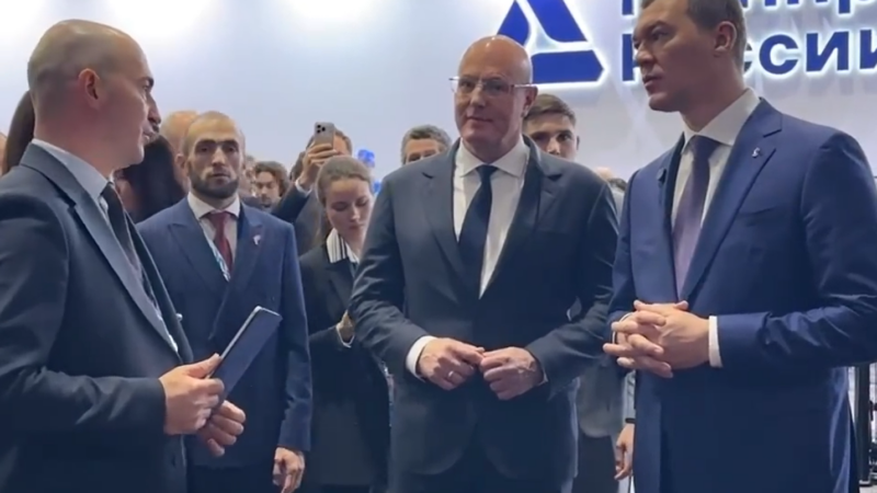 Заместитель Председателя Правительства РФ и Министр спорта, председатель Олимпийского комитета России посетили стенд ГТО на форуме «Россия — спортивная держава»