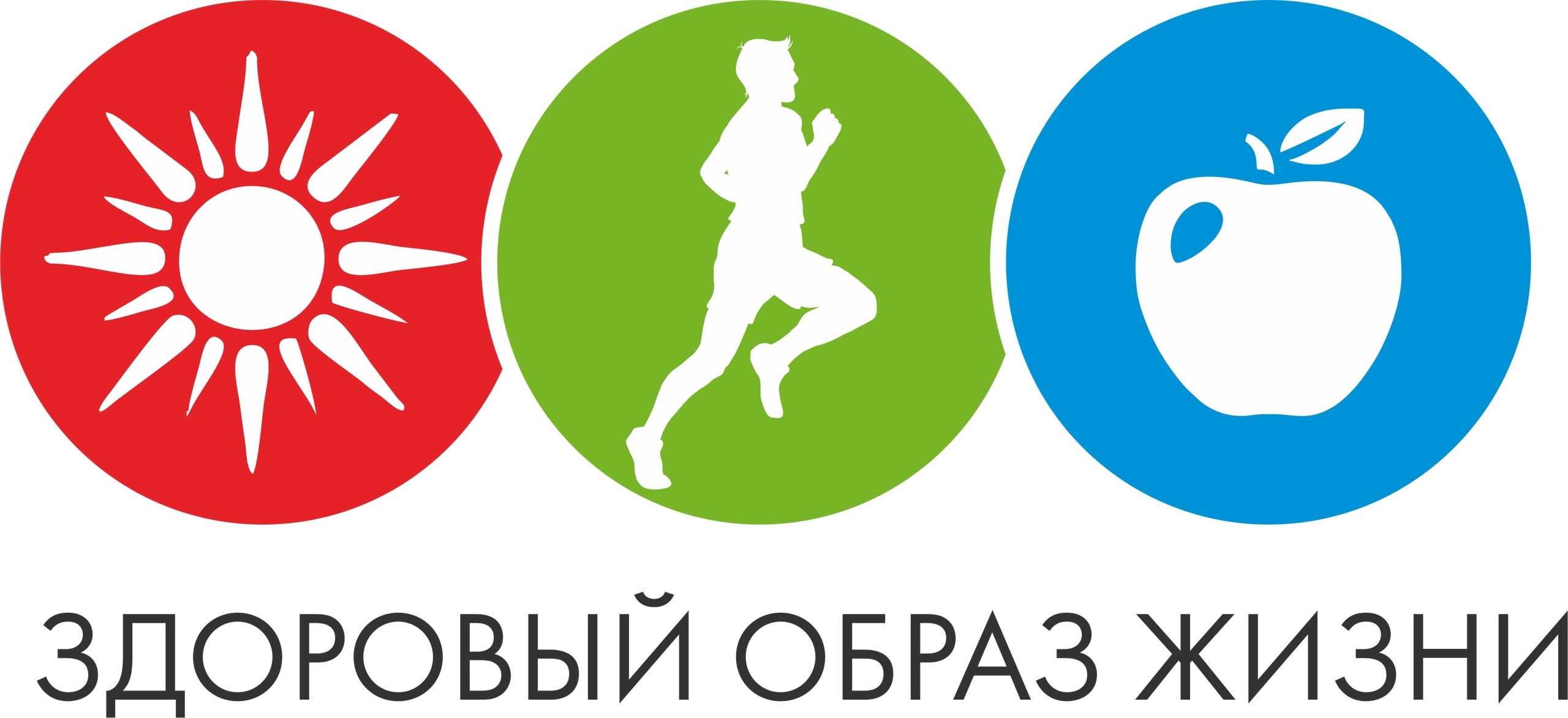 Здоровый образ жизни: прогулка как лекарство